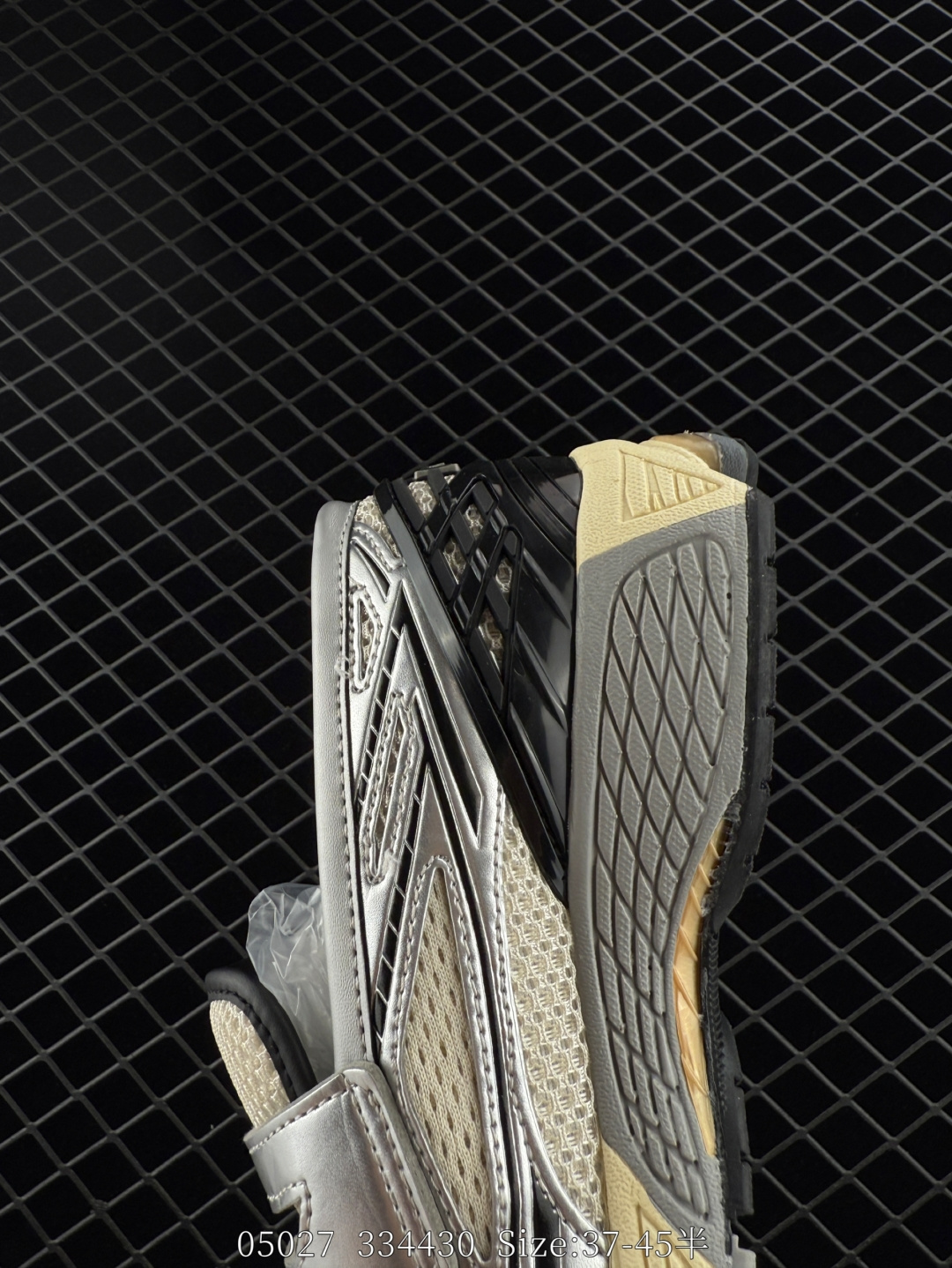 New Balance 1906L Loafer